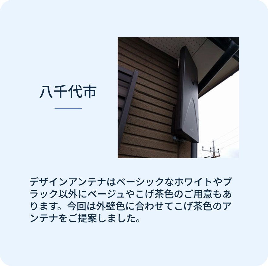 スライダーA画像4