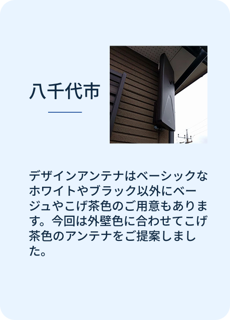 スライダーA画像4