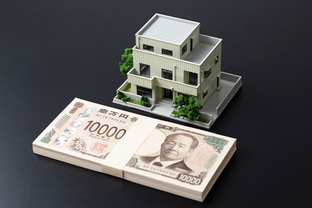 追加費用も含めた金額を確認する