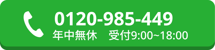 price-btn.png