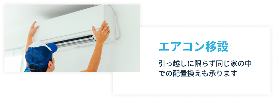 スライダーA画像3