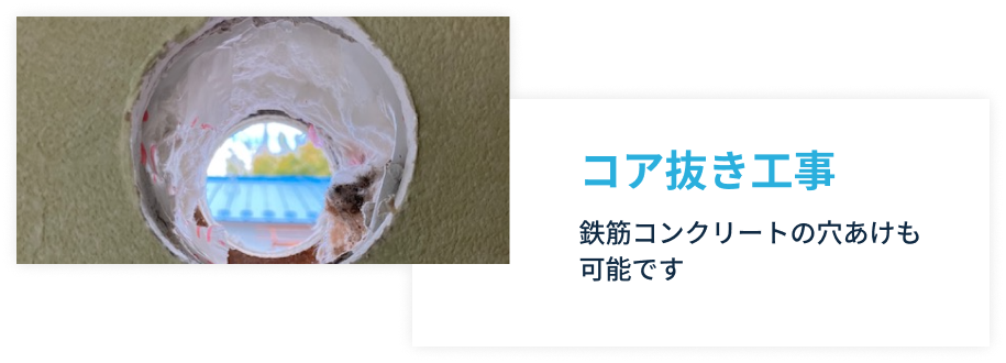 スライダーA画像4