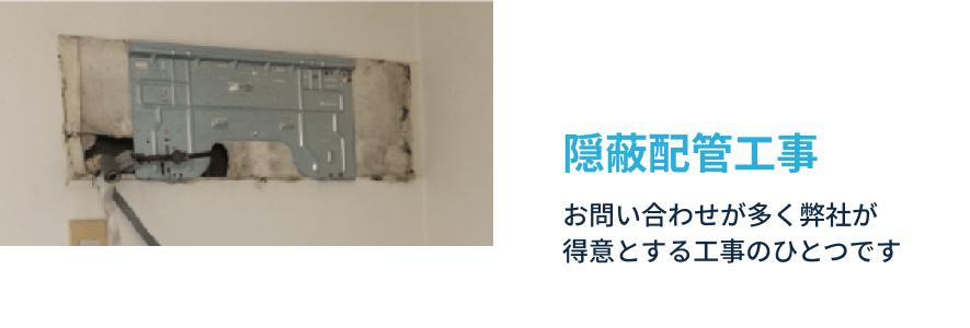 スライダーA画像5