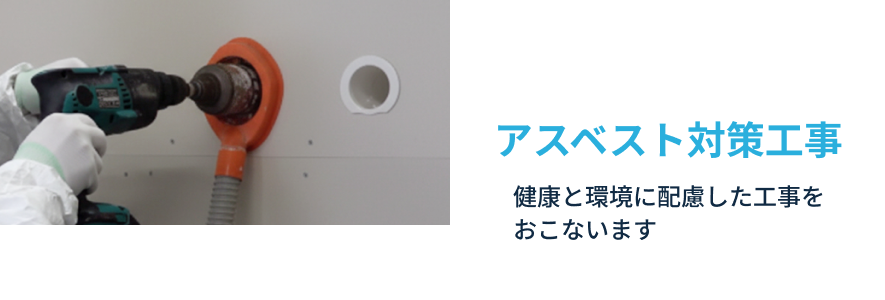 スライダーA画像4