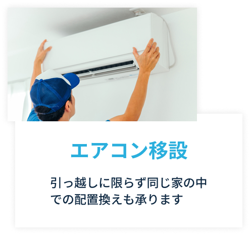 スライダーA画像3