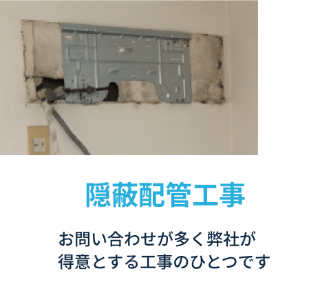 スライダーA画像4