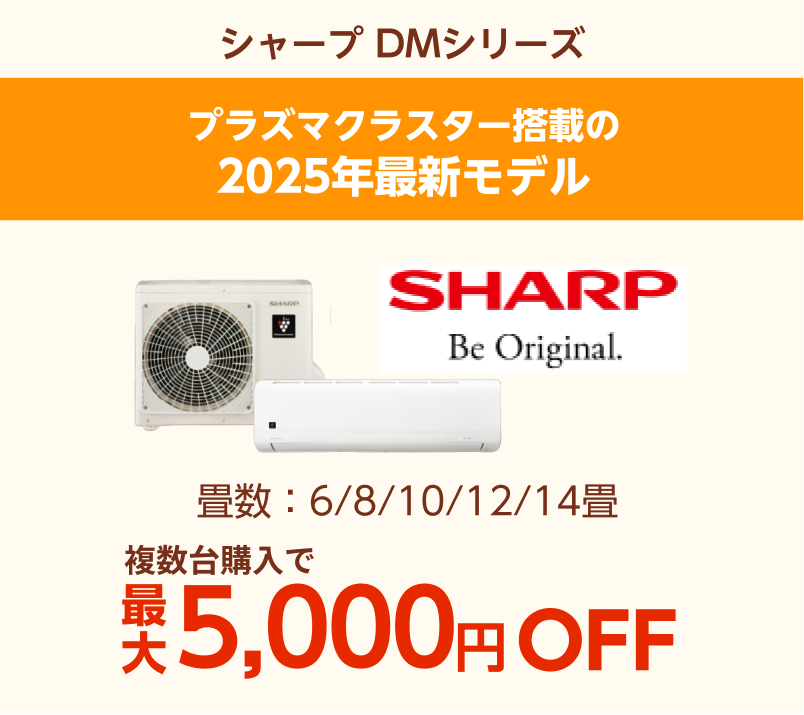 スライダーA画像1