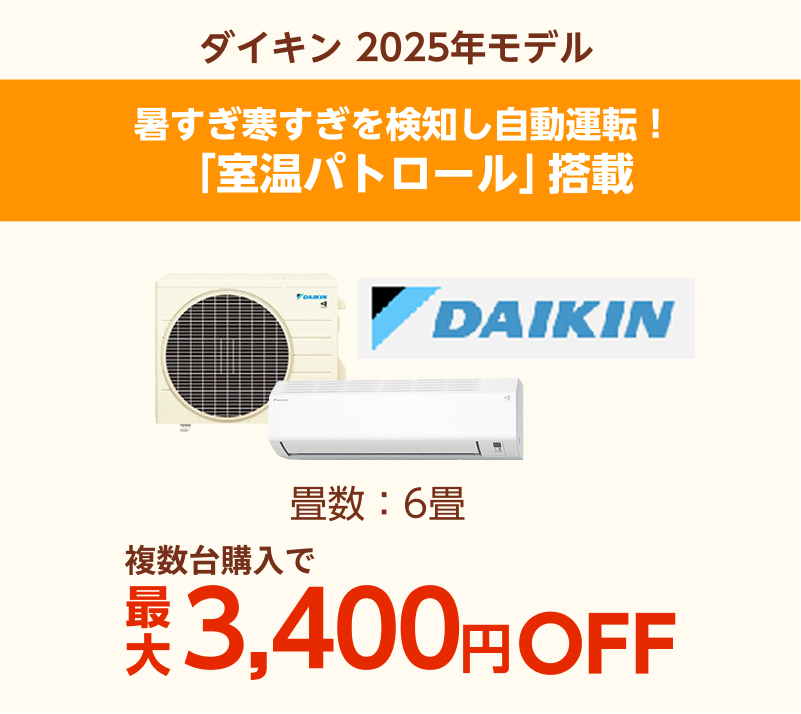 スライダーA画像2