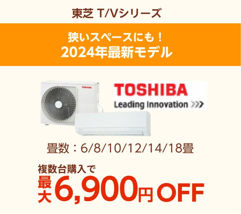 スライダーA画像3