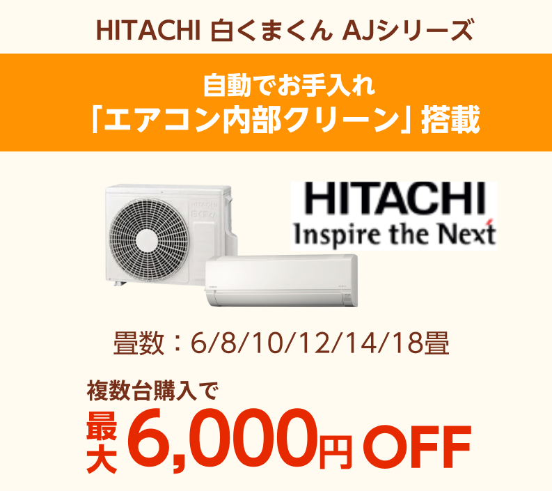 スライダーA画像4