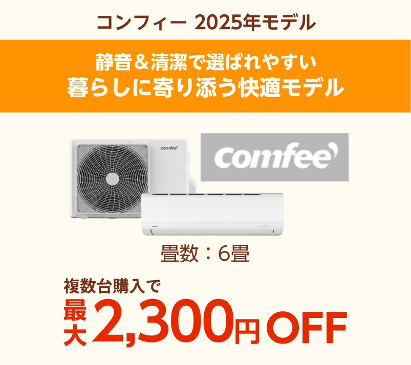 スライダーA画像5