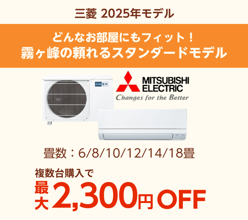 スライダーA画像4