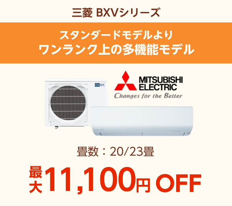 スライダーA画像4