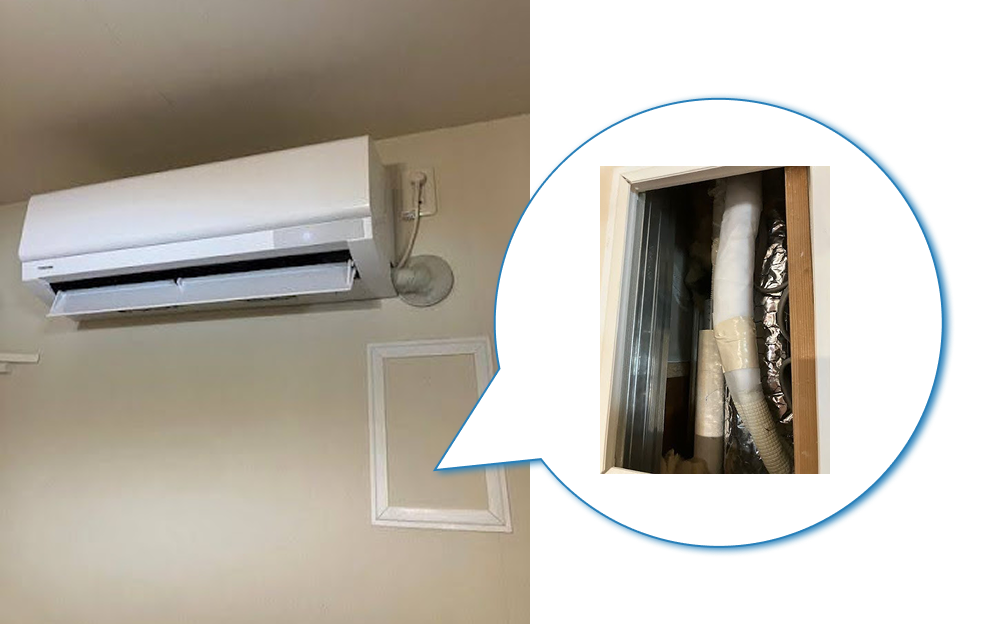 スライダーA画像1