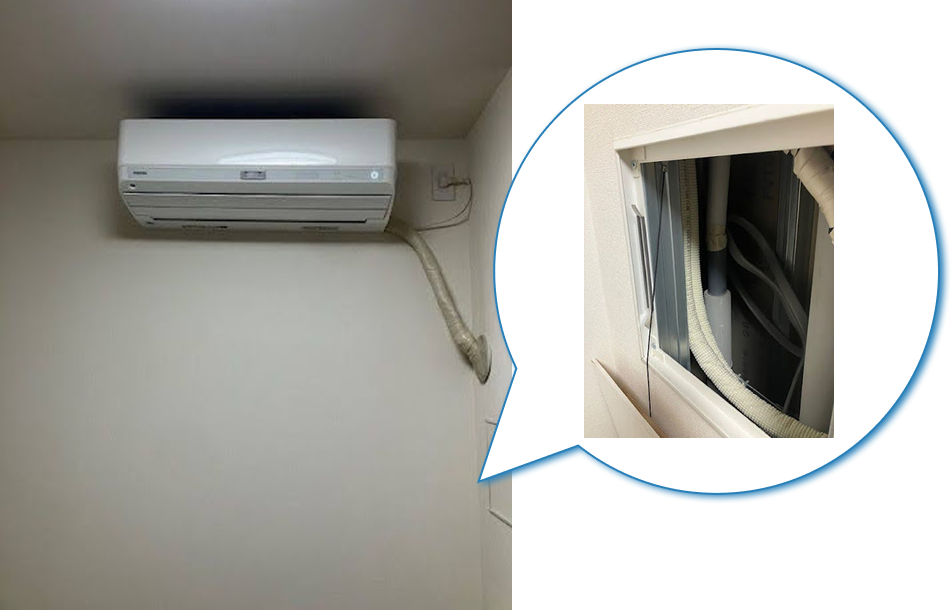 スライダーA画像2