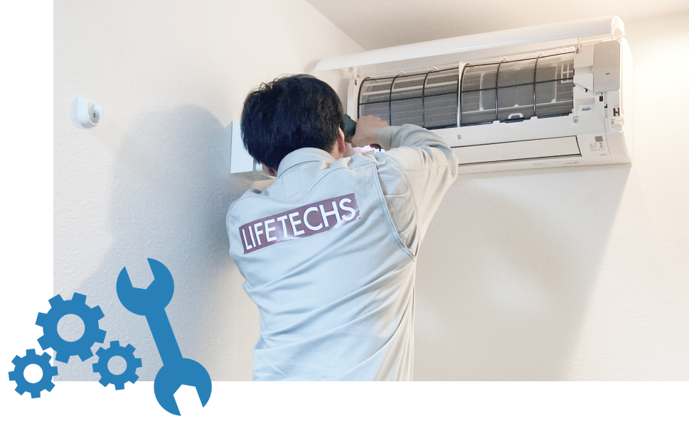 専門技術者がいる安心感