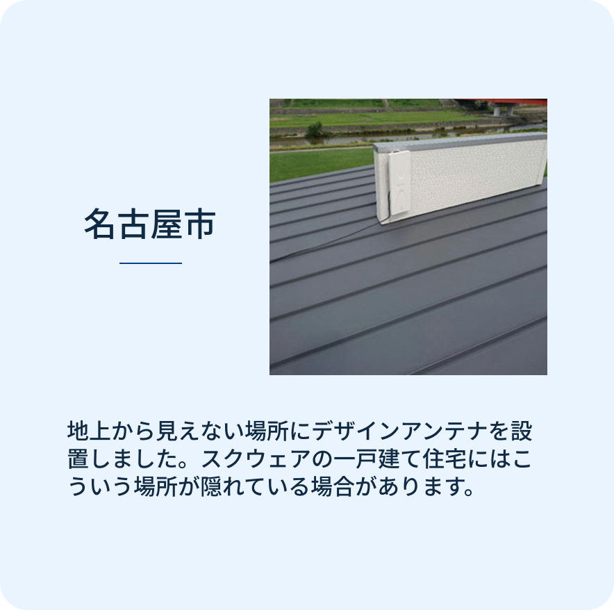 スライダーA画像4