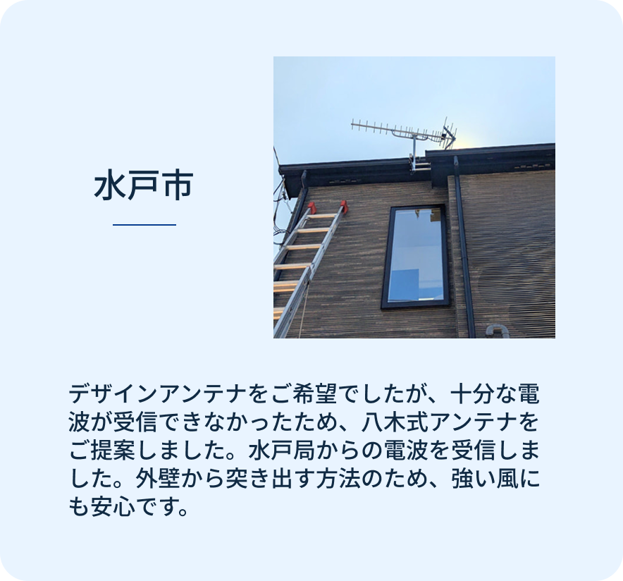 スライダーA画像4