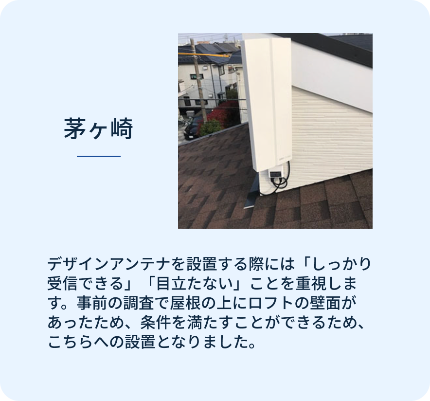 スライダーA画像1