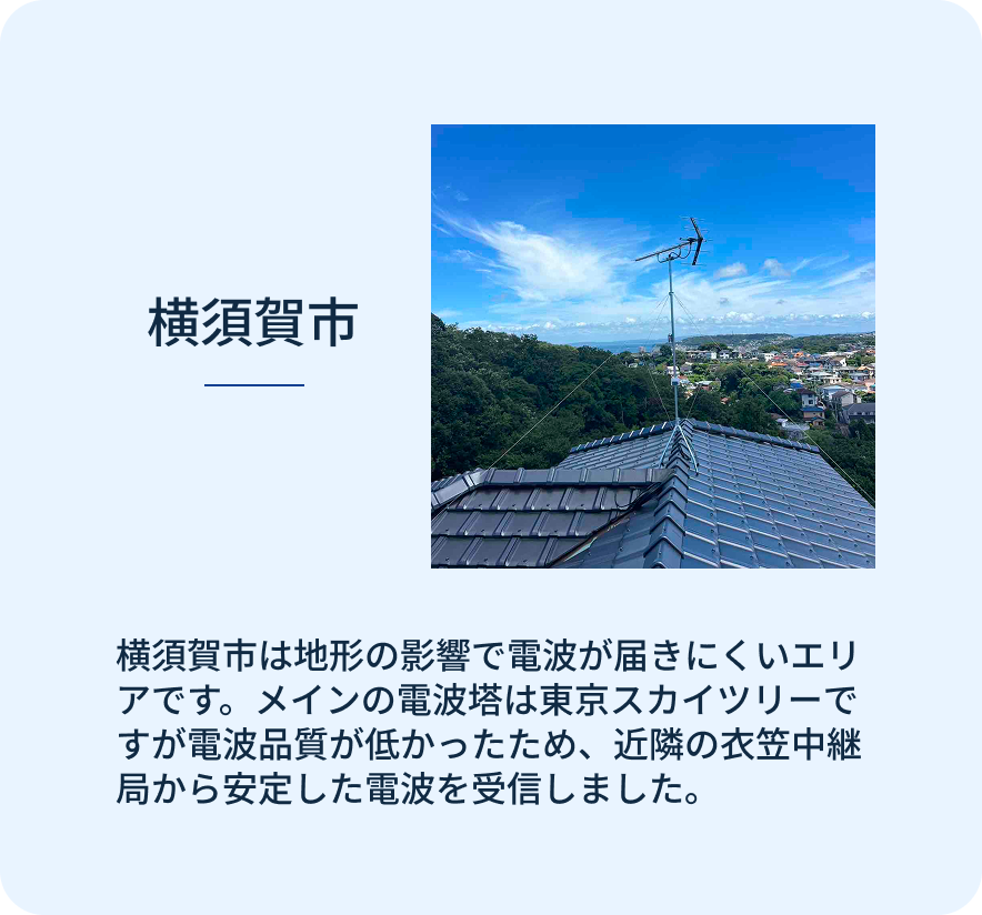 スライダーA画像2