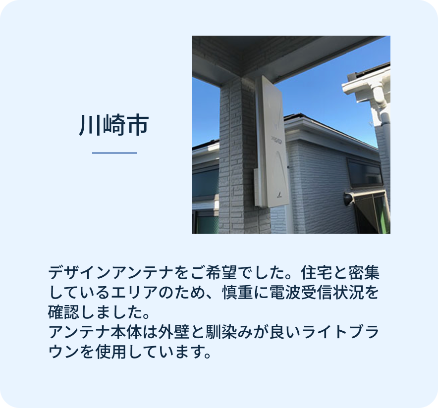 スライダーA画像4