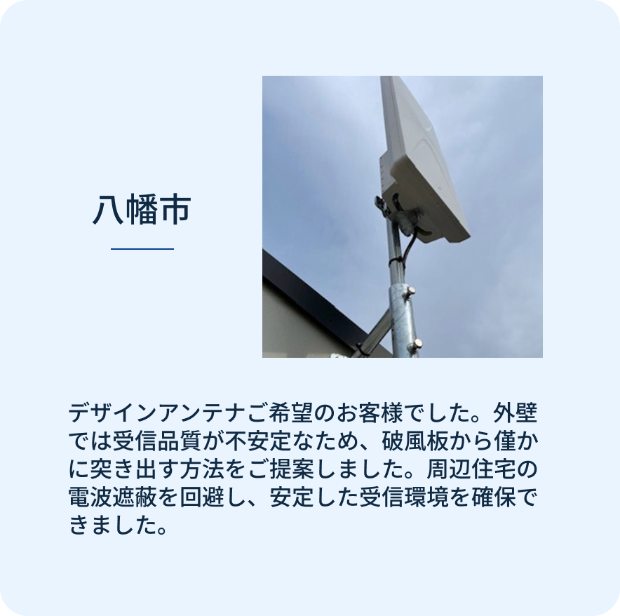 スライダーA画像1