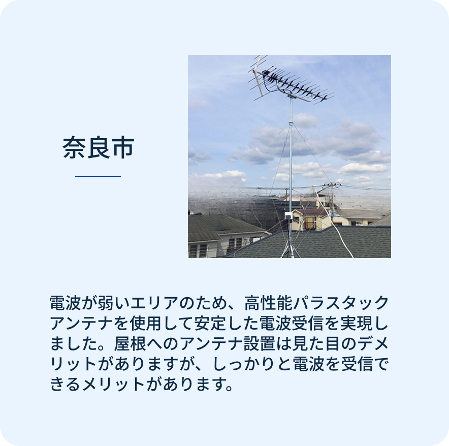 スライダーA画像2