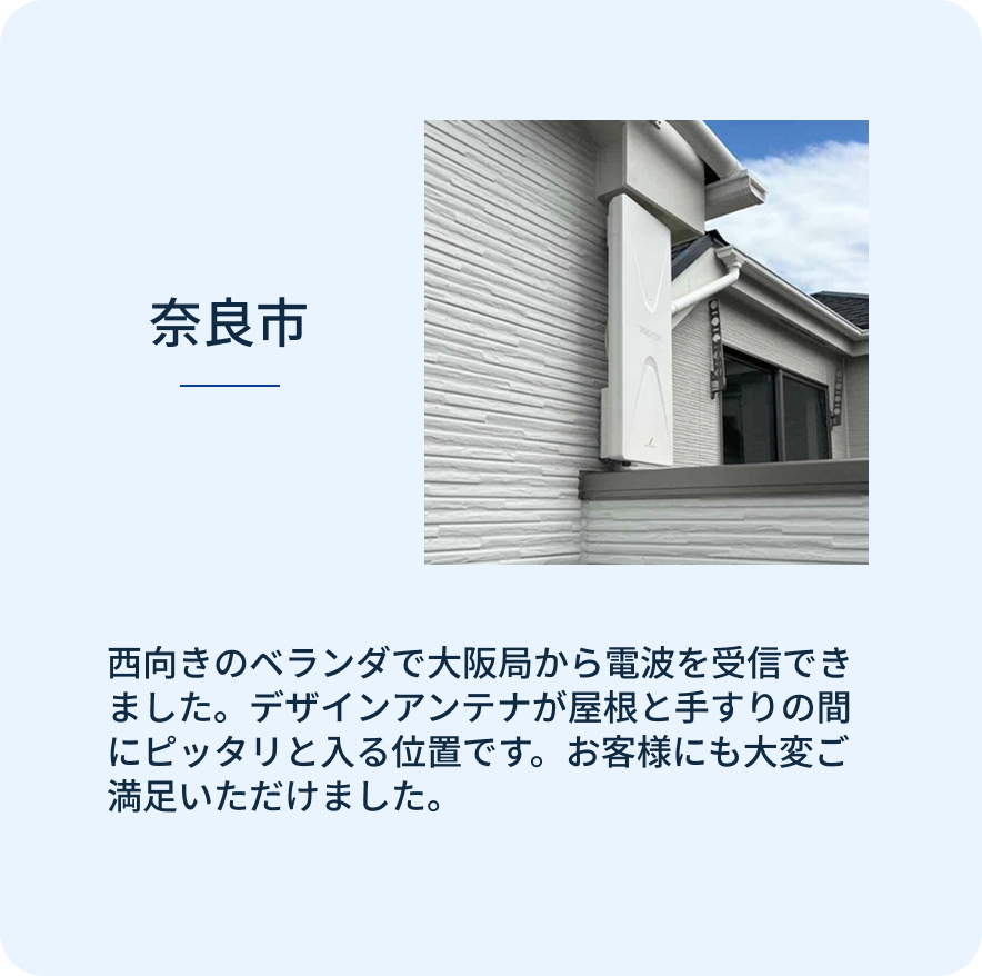 スライダーA画像3