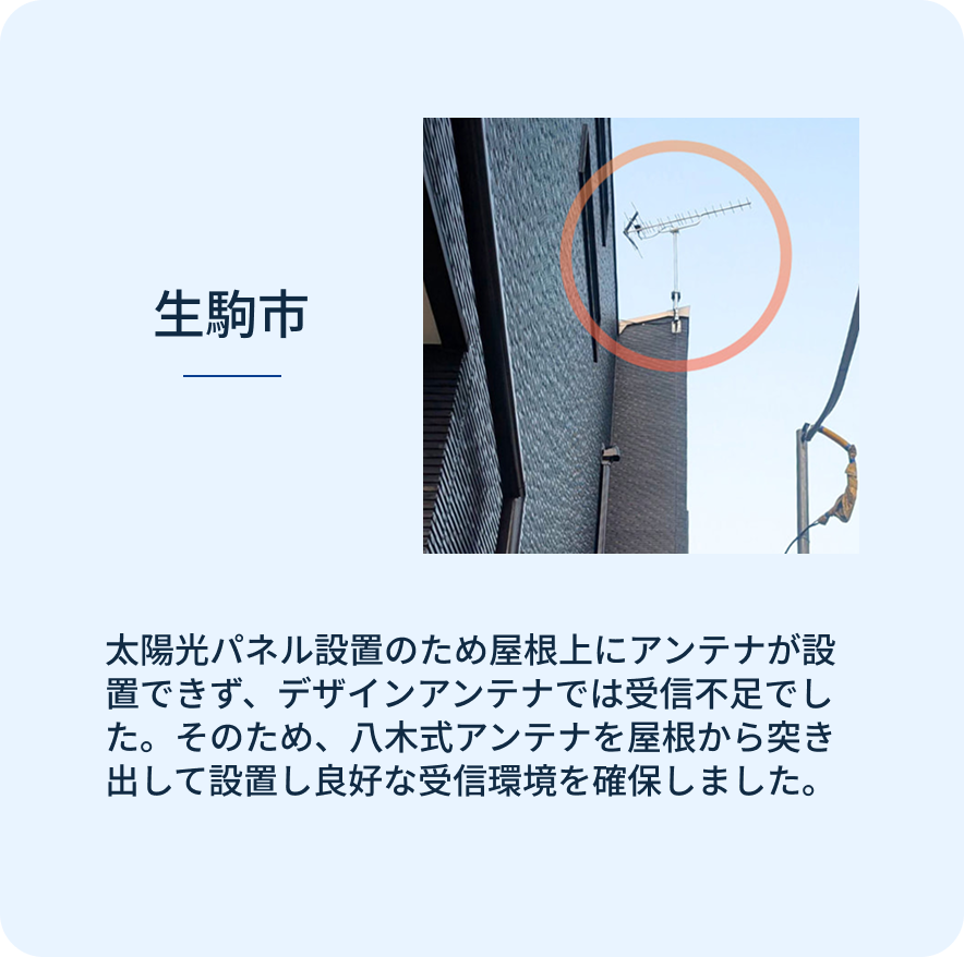 スライダーA画像4