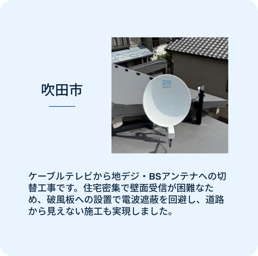 スライダーA画像4