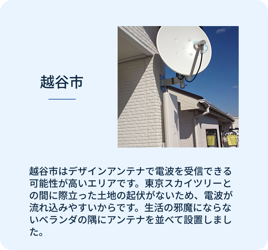 スライダーA画像3