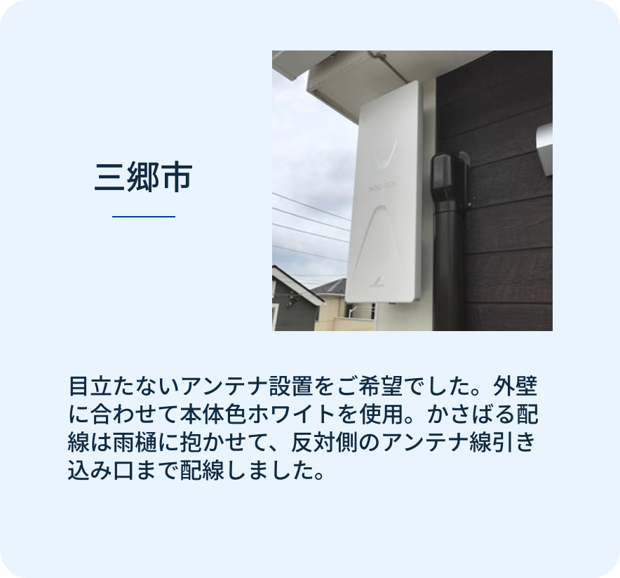 スライダーA画像4