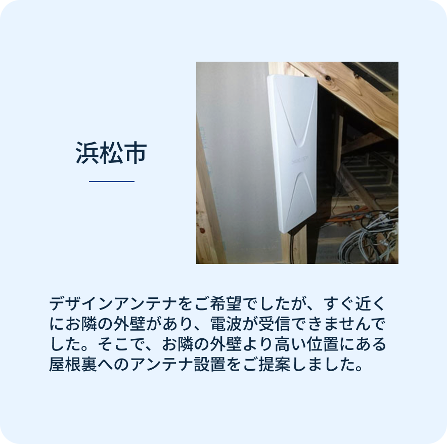 スライダーA画像4