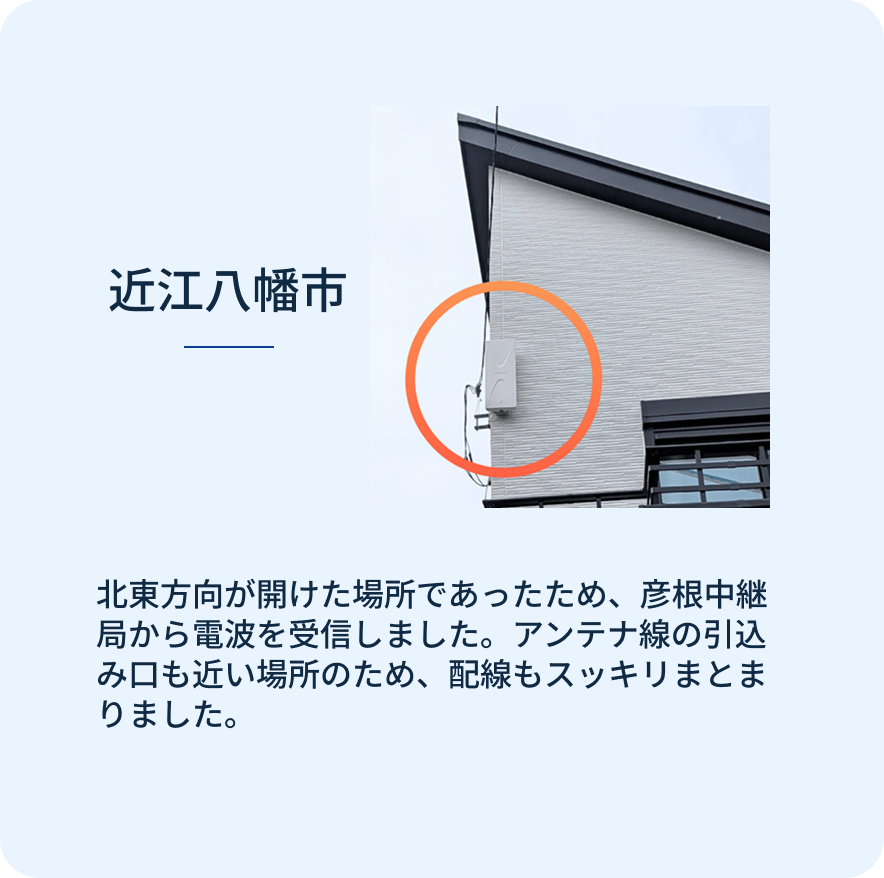 スライダーA画像2