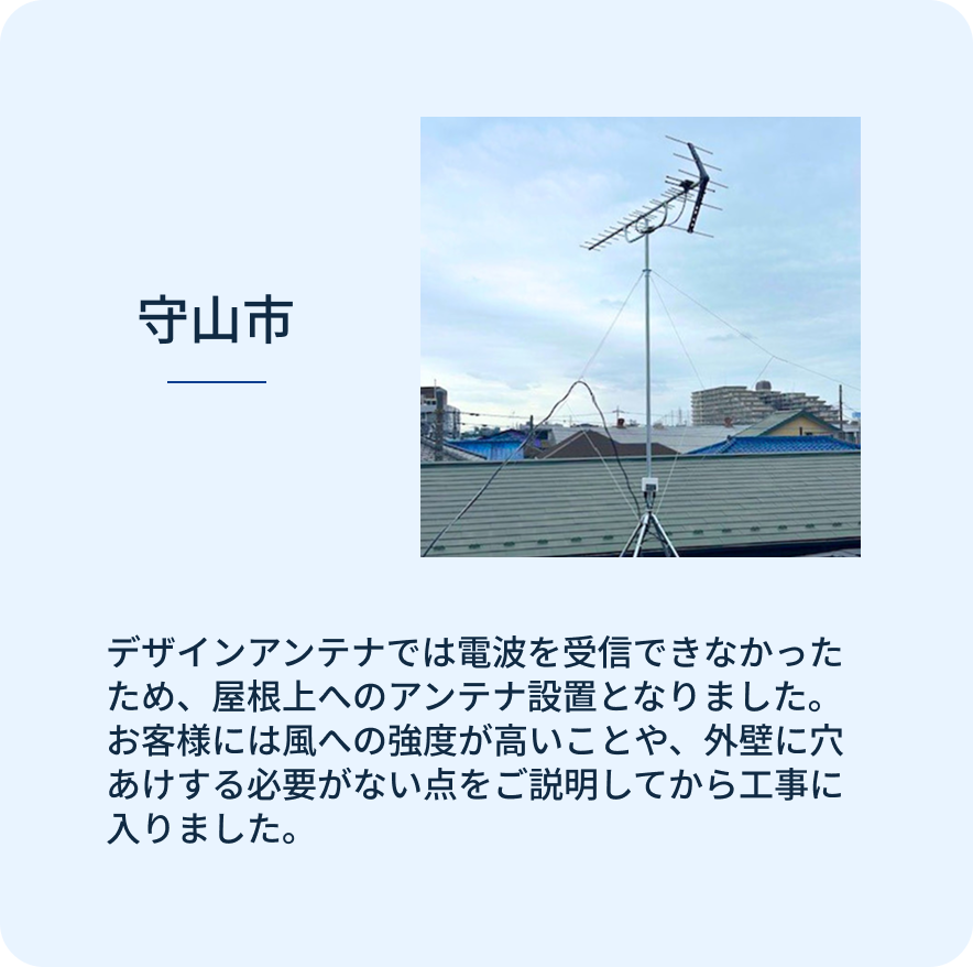 スライダーA画像3