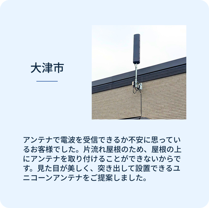 スライダーA画像4