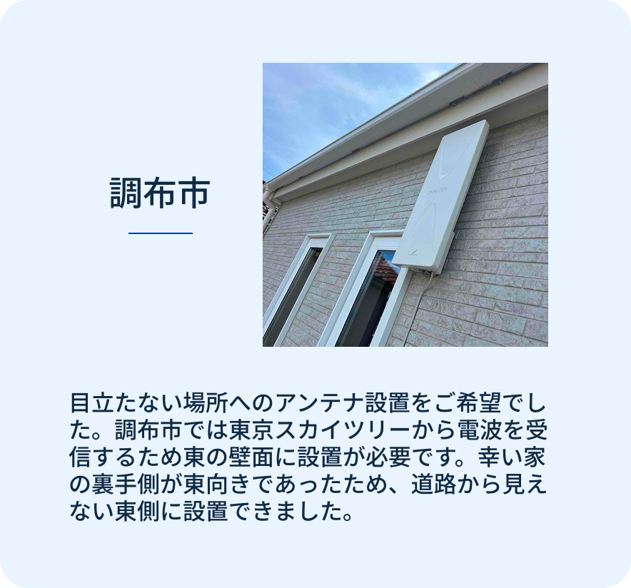 スライダーA画像3