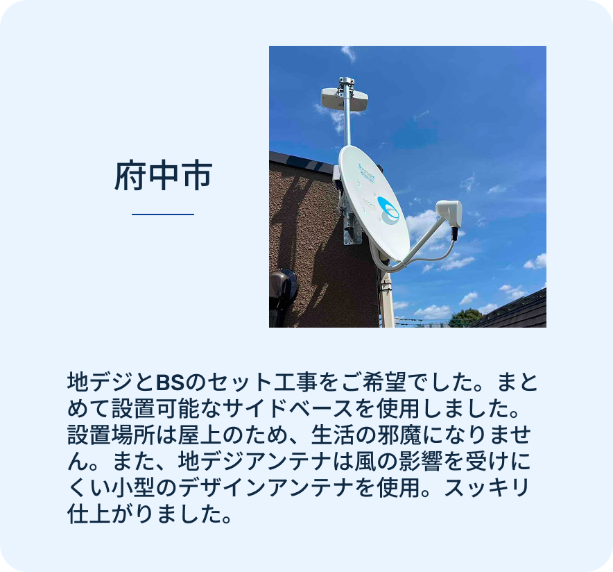 スライダーA画像4