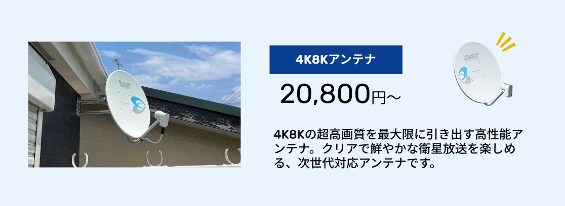 スライダーA画像3