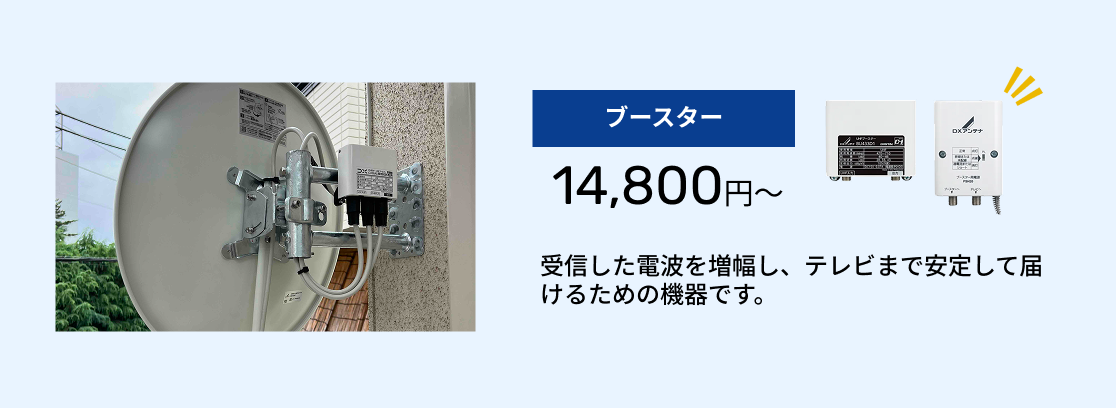 スライダーA画像4