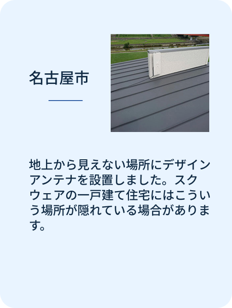 スライダーA画像4