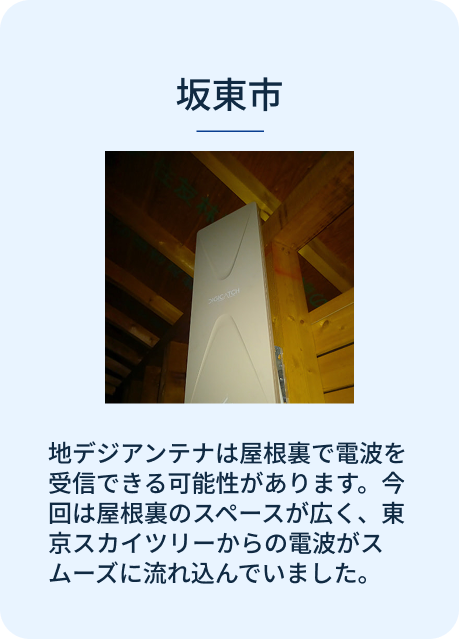 スライダーA画像4