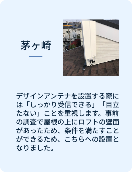 スライダーA画像1