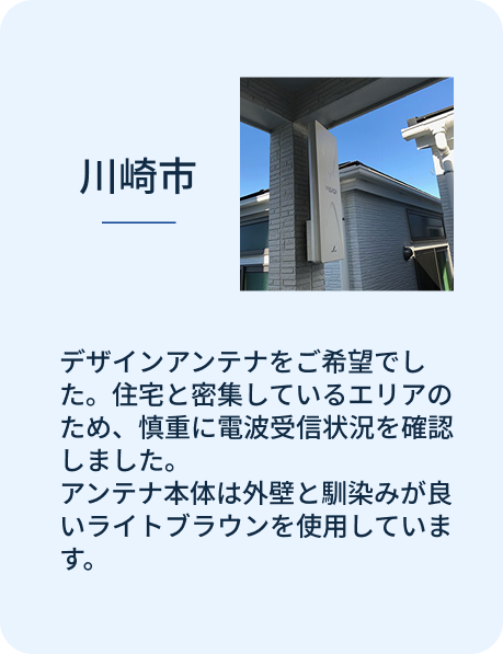 スライダーA画像4