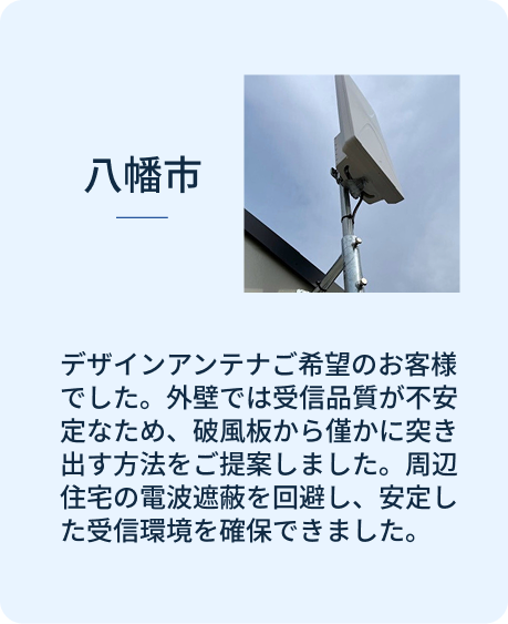 スライダーA画像1