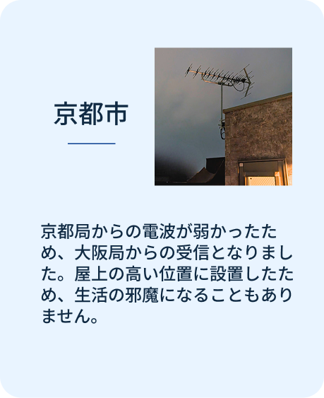 スライダーA画像3