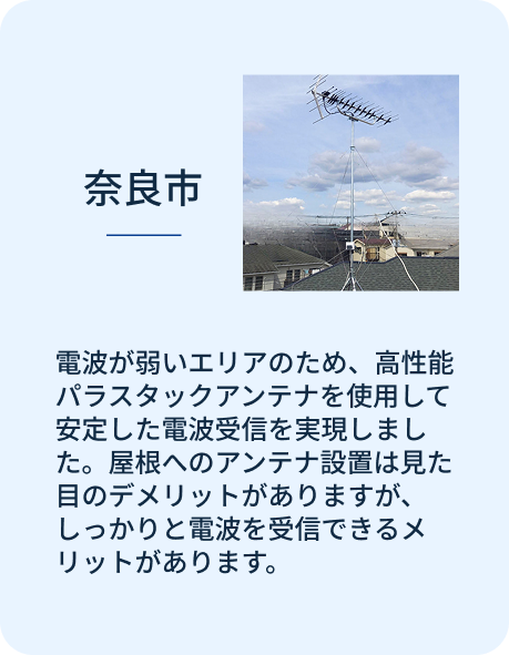 スライダーA画像2