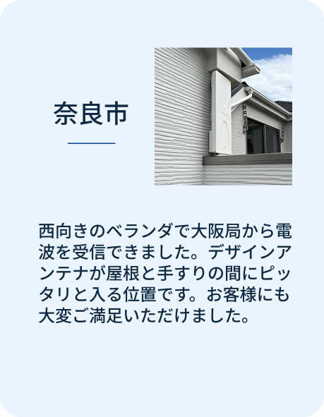 スライダーA画像3