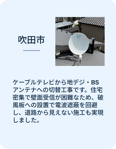 スライダーA画像4