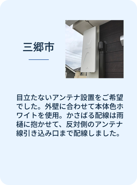 スライダーA画像4